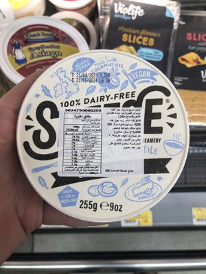 Original Sheese spread  at Lulu Hypermarket - Mushrif Mall in Abu Dhabi