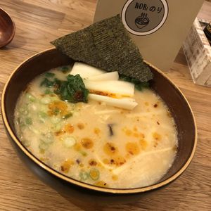‘Miso hell’ ramen  at Nori Jesmond in Newcastle Upon Tyne