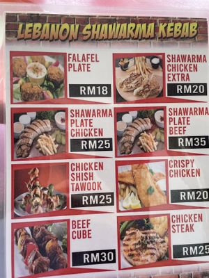 Menu  at Lebanon Shawarma Kebab Langkawi Cafe in Langkawi