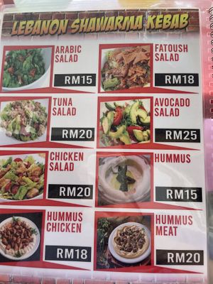 Menu  at Lebanon Shawarma Kebab Langkawi Cafe in Langkawi