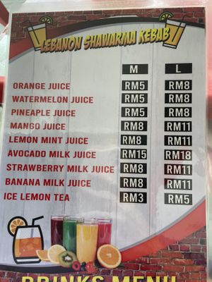 Menu  at Lebanon Shawarma Kebab Langkawi Cafe in Langkawi