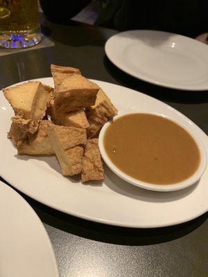 Deep fried tofu app  at Little Thai Place in Victoria