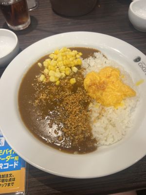   at CoCo Ichibanya in Kyoto