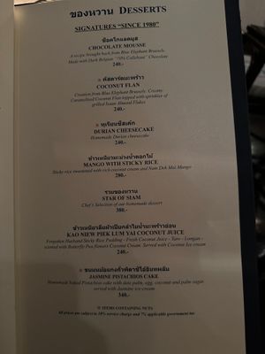  at Blue Elephant in Bangkok