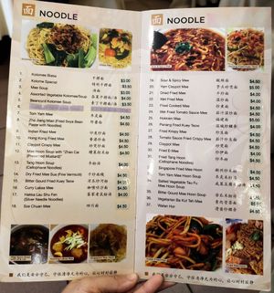 Noodles menu at Mituo Vegetarian Restaurant in Bandar Seri Begawan