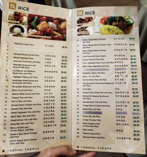 Rice menu at Mituo Vegetarian Restaurant in Bandar Seri Begawan