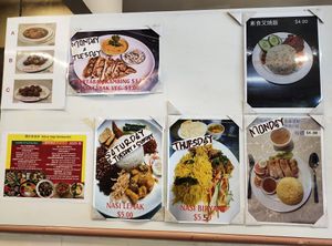 Daily special at Mituo Vegetarian Restaurant in Bandar Seri Begawan