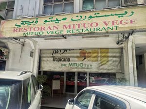 Shop front at Mituo Vegetarian Restaurant in Bandar Seri Begawan