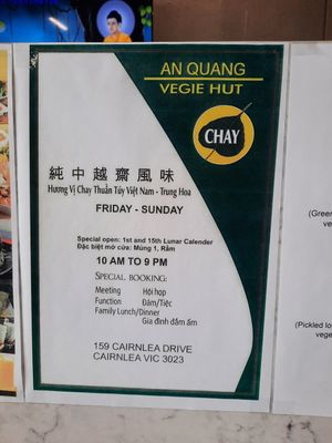 Restaurant location and details at Ấn Quang Vegie Hut Vietnamese Buddhist Vegetarian Restaurant in Cairnlea