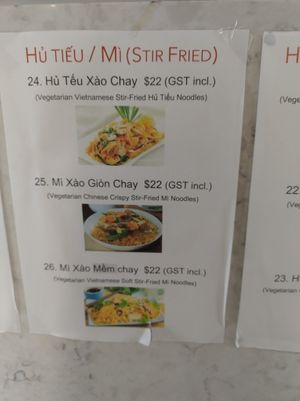  at Ấn Quang Vegie Hut Vietnamese Buddhist Vegetarian Restaurant in Cairnlea