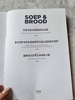  at MIMIK Film Theater Café in Deventer