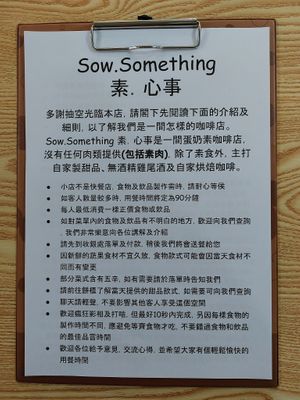Introduction at Sow Something - 素心事 in Kowloon
