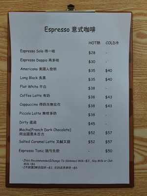 Menu at Sow Something - 素心事 in Kowloon