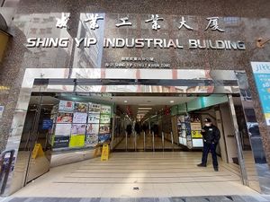 Enter the building from here. at Sow Something - 素心事 in Kowloon