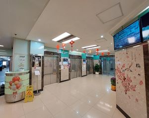 Then take a lift to 1/F here. at Sow Something - 素心事 in Kowloon