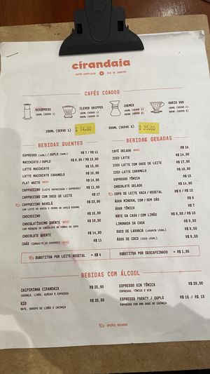   at Cirandaia in Rio De Janeiro