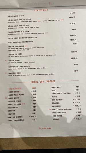   at Cirandaia in Rio De Janeiro