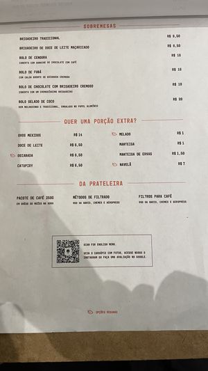   at Cirandaia in Rio De Janeiro