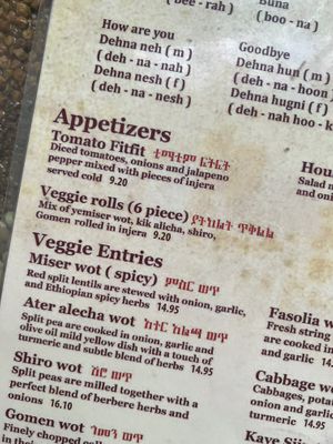   at Delish Ethiopian Cuisine in Seattle