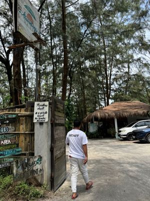 entrance from the road  at Kislap Beach Bar in San Felipe