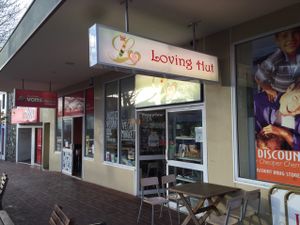 Fantastic Place at Loving Hut Perth in Wembley