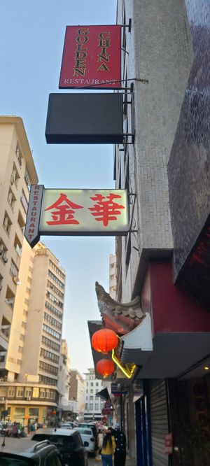 Street sign at Golden China in Casablanca
