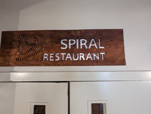 Sign at Spiral Restaurant in National Park