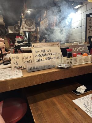   at Nogataya Shinjuku Omoide Yokocho - 野方屋 新宿思い出横丁店 in Tokyo