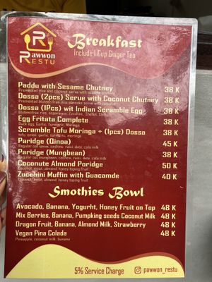   at Pawwon Restu in Ubud