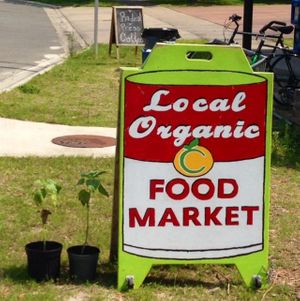 look for the red & white soup can sign out front at Citzens Co-op in Gainesville