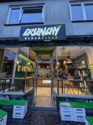 Eingang at Crunchy Kebab in Kassel