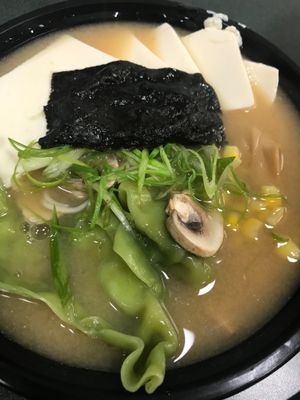 Vegan Ramen at Fairgrounds Farmers Market in Reading