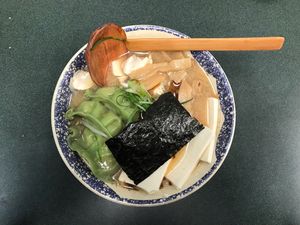 Vegan Ramen at Fairgrounds Market. So good! at Fairgrounds Farmers Market in Reading
