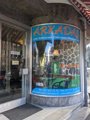 Entrance at Arkadas Belenkaya in Bern
