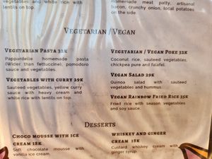 Menu at Babaganoush in Santa Marta