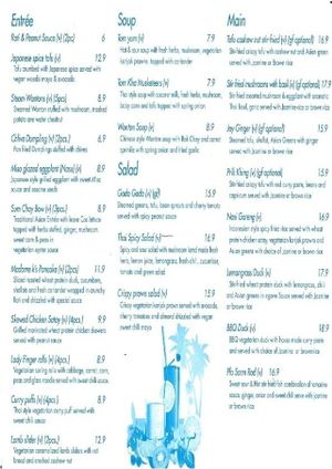 Menu 2 at Madame K's Vegetarian in Fitzroy