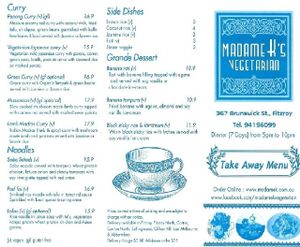 Menu 1 at Madame K's Vegetarian in Fitzroy