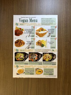 Vegan menu  at Restaurant & Bar ENT in Osaka
