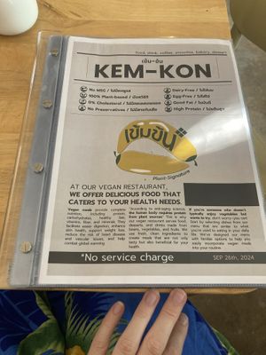   at Kem-Kon - Khon Kaen (เข้ม-ข้น ขอนแก่น) in Khon Kaen