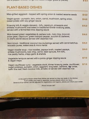 Menu   at R'Miet in Siem Reap