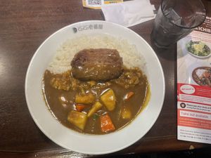 Veg curry with soy patty and vegetables topping  at Coco Ichibanya in Hokkaido