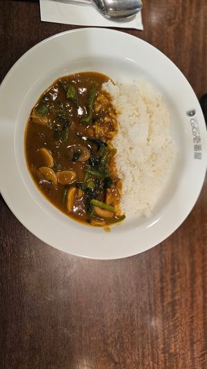 Mushroom and spinach vegetarian garlic at Coco Ichibanya in Hokkaido