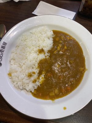   at Coco Ichibanya in Hokkaido