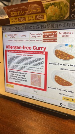   at Coco Ichibanya in Hokkaido