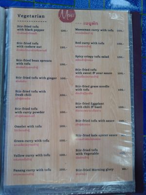 #Veganuary at Mama Kitchen in Ao Nang