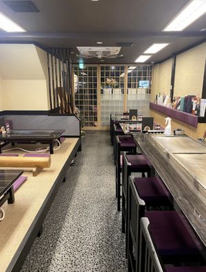 Inside   at Miyabi - お好み焼き 創作鉄板 雅 みやび in Kyoto