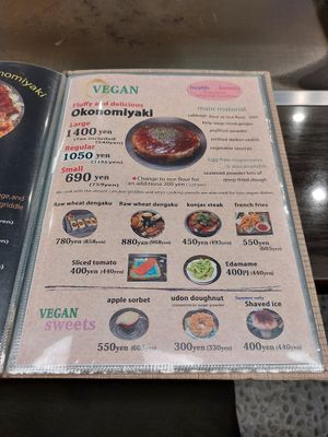  at Miyabi - お好み焼き 創作鉄板 雅 みやび in Kyoto