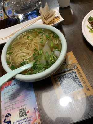   at Baiyi Vegetables Lanzhou Sulamian - 百易素食·素拉面（元大都店) in Beijing