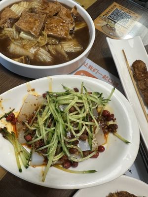   at Baiyi Vegetables Lanzhou Sulamian - 百易素食·素拉面（元大都店) in Beijing