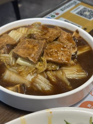   at Baiyi Vegetables Lanzhou Sulamian - 百易素食·素拉面（元大都店) in Beijing